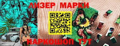 меф VHQ Анапа
