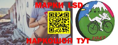 меф VHQ Анапа
