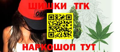 МДПВ Ангарск