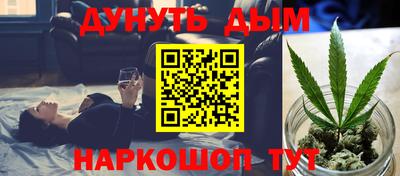 МДПВ Ангарск