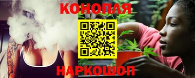 меф VHQ Анапа