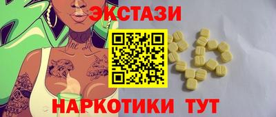МДПВ Ангарск