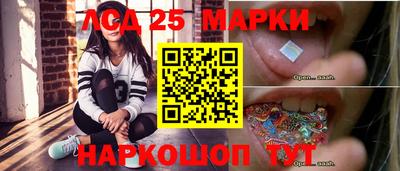 меф VHQ Анапа