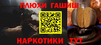 МДПВ Ангарск
