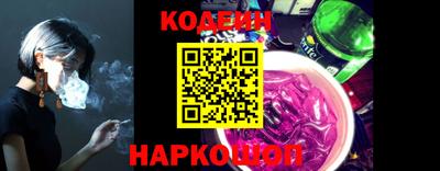 меф VHQ Анапа