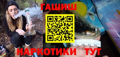 МДПВ Ангарск